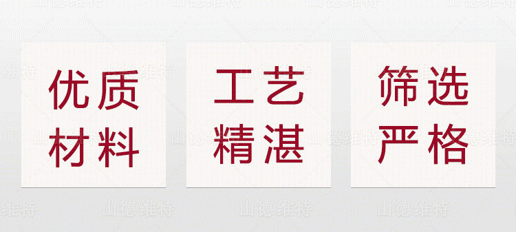 山德维特煤矿百博官方截齿特点